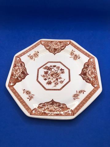 Set van 2 borden 23 cm beschikbaar voor biedingen