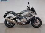 HONDA VFR 800 X CROSSRUNNER ABS	 (bj 2013), Motoren, Motoren | Honda, Bedrijf, Overig, 4 cilinders