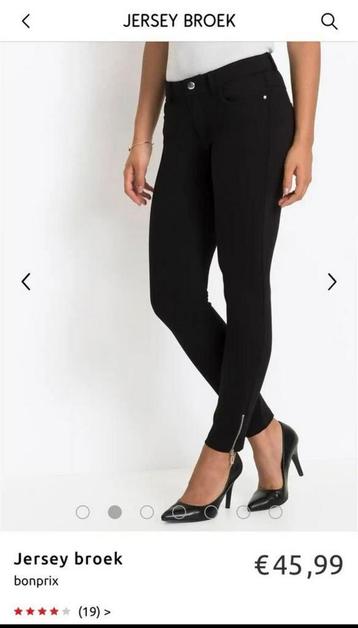 Nieuwe Bodyflirt zwarte broek 46 stretch beschikbaar voor biedingen
