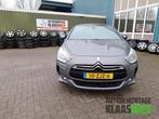 Koplamp rechts van een Citroen DS5, Ophalen of Verzenden, 12 maanden garantie, Gebruikt, Citroën