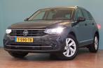 Volkswagen Tiguan 1.5 TSI Elegance Automaat 150PK | APPCONNE, 12 maanden, 15 km/l, Euro 6, 4 cilinders