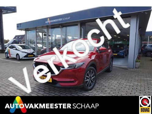 Mazda CX-5 2.0 SkyActiv-G 165 Skylease GT AWD , GERESERVEERD, Auto's, Mazda, Bedrijf, Te koop, CX-5, ABS, Airbags, Airconditioning