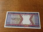 Mauritanië 100 cent 1996 Pick 4h unc, Postzegels en Munten, Bankbiljetten | Azië, Ophalen of Verzenden