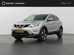 Nissan Qashqai 1.2 N-Vision |Navigatie | Parkeercamera 360°, Auto's, 65 €/maand, Gebruikt, 4 cilinders, 116 pk