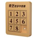 magnetische schuifpuzzel, Hobby en Vrije tijd, Denksport en Puzzels, Verzenden, Minder dan 500 stukjes, Nieuw