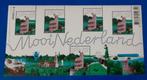 NVPH 2323 Mooi Nederland (1) 2005 - Nijmegen, Verzenden, Na 1940, Postfris