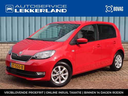 Skoda Citigo 5-deurs Style 1.0 MPI 60pk | AIRCO | LM-VELGEN, Auto's, Skoda, Te koop, Citigo, ABS, Airbags, Airconditioning, Alarm