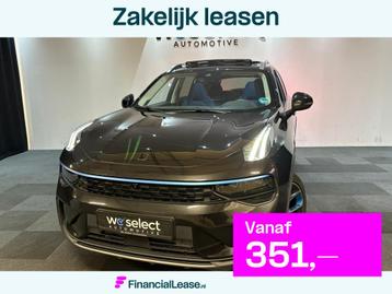 Lynk & Co 01 1.5 Pano Full Option! beschikbaar voor biedingen