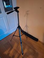 Nieuwe Vanguard MK-2 Statief, Ophalen, Nieuw, Driepoot, Minder dan 150 cm