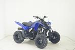 Yamaha YFM 110 (bj 2025)