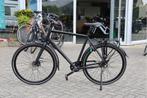 BSP Voyager l Belt drive l Nieuw!, Overige merken, Gebruikt, Versnellingen, Ophalen of Verzenden