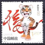 jaar tijger China 2010 chinese zodiac postfris, Postzegels en Munten, Dier of Natuur, Verzenden, Postfris