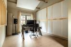 Studio akoestiek, Ophalen, Zo goed als nieuw, Audio
