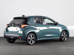 Toyota Yaris 1.5 Hybrid 115 First Edition + Comfort Pack *DE, Auto's, 12 maanden, Bedrijf, Hybride Elektrisch/Benzine, 3 cilinders