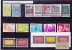 Nederland. Jaargang Uitgifte 1966. **, Postzegels en Munten, Postzegels | Nederland, Na 1940, Ophalen of Verzenden, Postfris