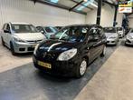 Renault Twingo 1.2 Authentique AIRCO/NAP/APK, Voorwielaandrijving, Twingo, Gebruikt, 4 cilinders