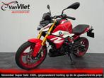 Zeer Mooie Bmw G310R bj 2023 Ook voor 35kw rijb. G 310 R, Motoren, Motoren | BMW, 313 cc, Bedrijf, Onbekend, Onbekend