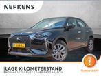 DS 3 100pk P.T. Bastille (Virt.Cockpit/Climate/AppleCarPlay/, Auto's, DS, Voorwielaandrijving, Stof, Euro 6, 1178 kg