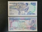 Sao Tome e Principe pick 62 1989 UNC, Postzegels en Munten, Ophalen of Verzenden, Overige landen, Los biljet