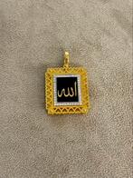 Gouden islamitische hanger 21 karaat, Nieuw, Ophalen of Verzenden