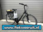 Mega Deal! NIEUW Corwin N7 Elektrische fiets Scholierenfiets, 47 tot 51 cm, Ophalen of Verzenden, Nieuw, Gazelle
