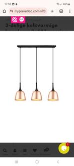 Mat gouden hanglamp trio leuchten, Ophalen, Zo goed als nieuw, Minder dan 50 cm