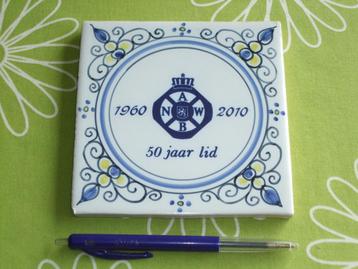 ANWB tegel 50 jaar lid 1960 - 2010 beschikbaar voor biedingen