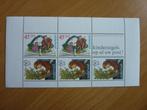 Velletje kinderpostzegels 1980, Postzegels en Munten, Postzegels | Nederland, Verzenden, Postfris