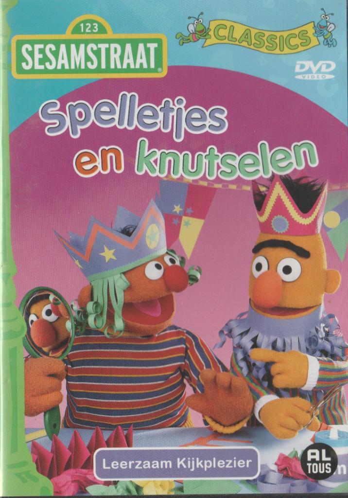 76) Sesamstraat: Spelletjes en Knutselen, Cd's en Dvd's, Dvd's | Tekenfilms en Animatie, Gebruikt, Amerikaans, Tekenfilm, Alle leeftijden