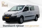 Citroën Jumpy 12 2.0 HDI L2H1 Economy DC 5-zitter | Trekhaa, Auto's, Voorwielaandrijving, Euro 5, Stof, Gebruikt