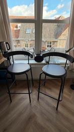 2 Ikea Yngvar Krukken, Huis en Inrichting, Met voetsteun, 60 tot 90 cm, Ophalen of Verzenden, Zo goed als nieuw