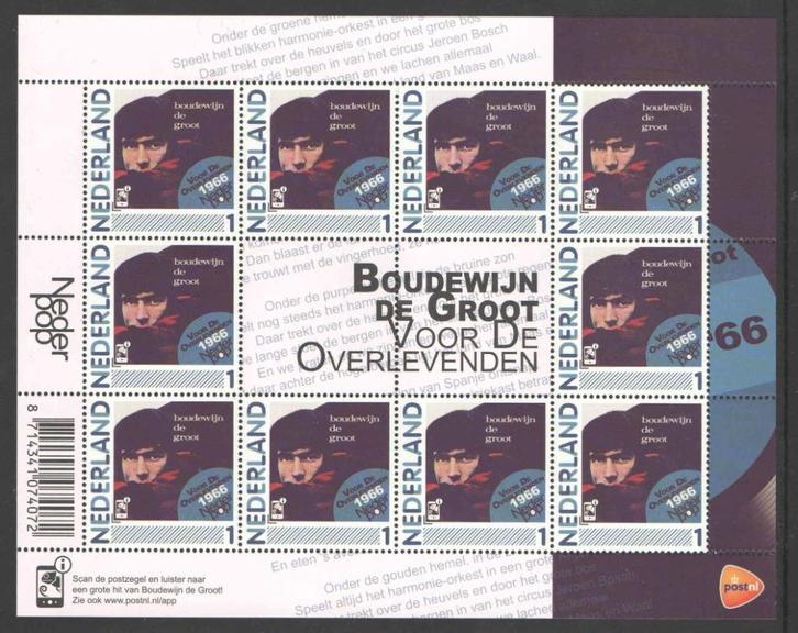Postzegels Nederlandse Popalbums: Boudewijn de Groot, Postzegels en Munten, Postzegels | Nederland, Postfris, Na 1940, Ophalen of Verzenden