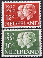Nederland 1962  - NVPH 764 -765  -  Zilveren huwelijk, Postzegels en Munten, Postzegels | Nederland, T/m 1940, Verzenden, Gestempeld