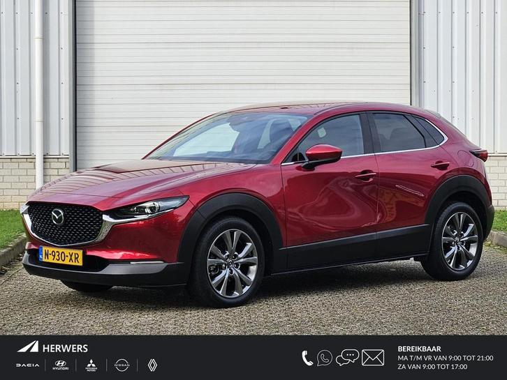 Mazda CX-30 2.0 e-SkyActiv-X M Hybrid Luxury / 1e Eigenaar /, Auto's, Mazda, Bedrijf, Te koop, CX-30, ABS, Achteruitrijcamera