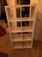Ikea kallaxkasten, Zo goed als nieuw, Minder dan 100 cm, 25 tot 50 cm, 50 tot 100 cm