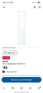 Pax kast 50x236 spiegel deur met handvat, Huis en Inrichting, Kasten | Kledingkasten, Ophalen, 200 cm of meer, 50 tot 100 cm, Zo goed als nieuw