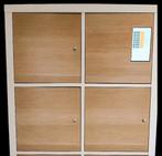 Smart Locker elektronisch locker  touchscreen en wachtwoord., Huis en Inrichting, Kasten | Lockerkasten, Ophalen of Verzenden