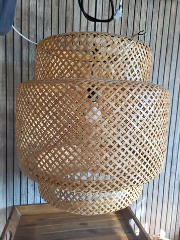 Rotan hanglamp beschikbaar voor biedingen