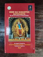 Sree sai samartha satcharita shirdi sai baba, Ophalen of Verzenden, Gelezen, Achtergrond en Informatie