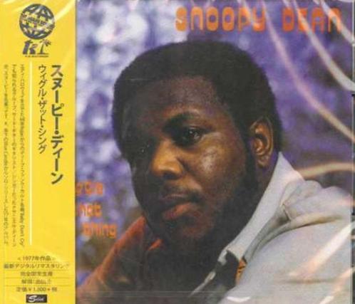 Snoopy Dean – Wiggle That Thing.  NEW CD Japan import, Cd's en Dvd's, Cd's | R&B en Soul, Nieuw in verpakking, Soul of Nu Soul