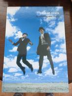 20 jaar Oerol Terschelling, Ophalen of Verzenden