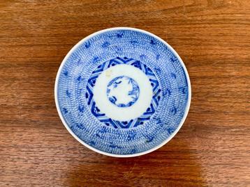 Antiek Japans Bordje  beschikbaar voor biedingen