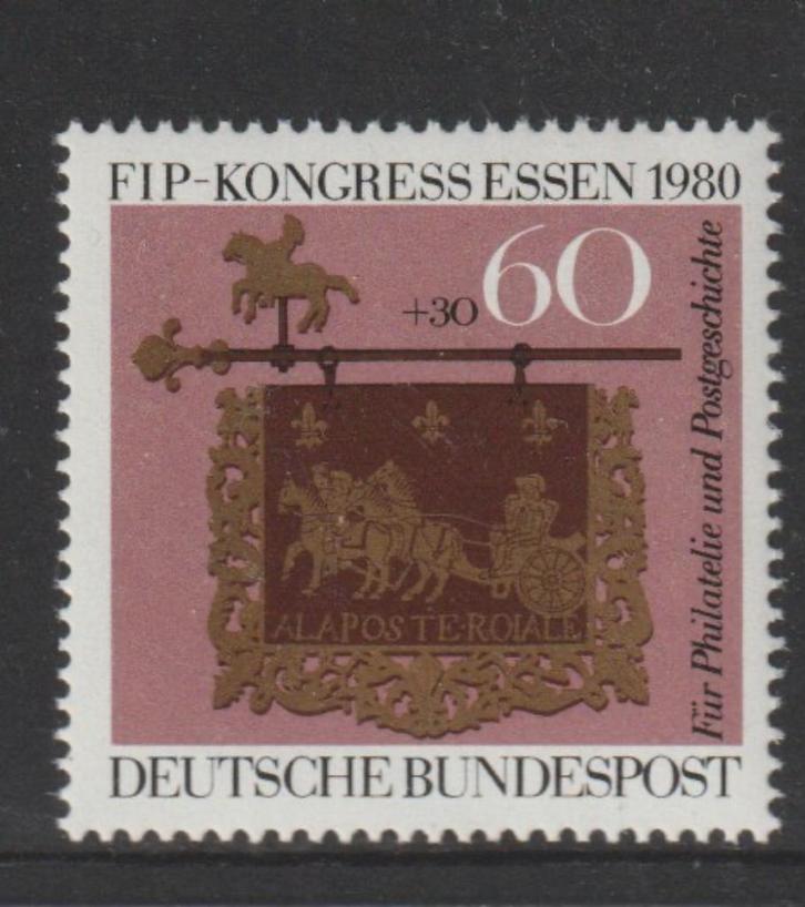 TSS Kavel 1420179 BRD PF  minr 1065 filatelie, Postzegels en Munten, Postzegels | Europa | Duitsland, Postfris, BRD, Ophalen