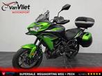 Prachtige Kawasaki Versys 650 model 2022 TFT Kan Ook 35KW, Bedrijf, Onbekend, KAWASAKI, Overig