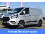 Ford Transit Custom 300 2.0 TDCI L1H1 PB Edition Camera, Cru, Auto's, Stof, 4 cilinders, Diesel, Particulier