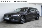 Volvo V60 T6 Plug-in hybrid AWD Essential Edition, Automaat, Stof, 4 cilinders, Vierwielaandrijving
