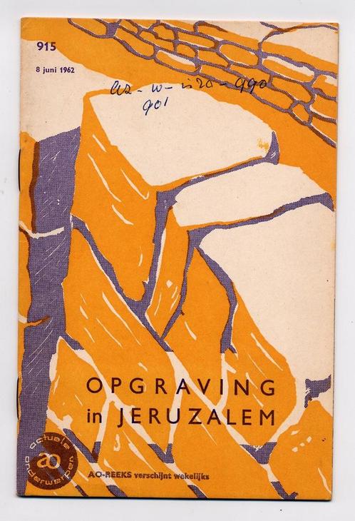 Opgraving in Jeruzalem Israël - Prof. Dr. M A Beek - Kenyon, Boeken, Geschiedenis | Wereld, Zo goed als nieuw, 20e eeuw of later