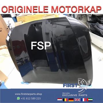 W213 E53 AMG W238 MOTORKAP GRIJS Mercedes E KLASSE 2016-2020 beschikbaar voor biedingen