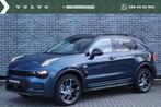 Lynk & Co 01 1.5 | Adaptieve cruise control | 360 camera | E, 12 maanden, Stof, Euro 6, Blauw