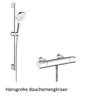 Badkamer sanitair (compleet) beschikbaar voor biedingen